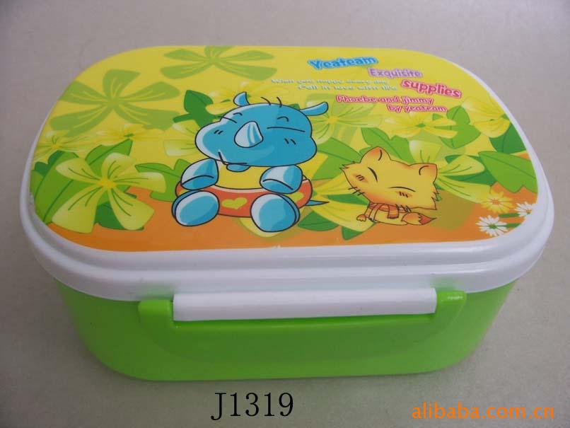 /㵱/ηJ1319