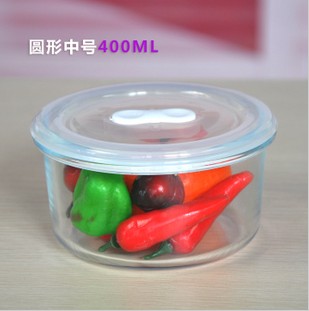 ӦĪŵԲβ400ml΢¯ó