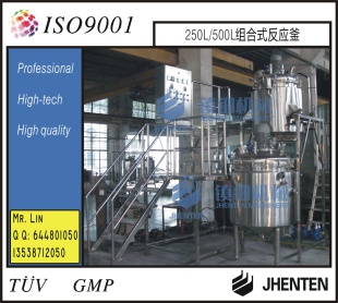 250L/500LʽַӦӦޡ
