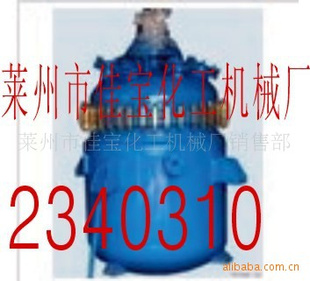 ֻ5000L´ɷӦ٣