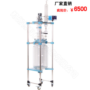 10L/20L/30L/50L/80L/100L/150L˫㲣Ӧͣ