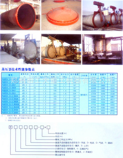 豸——ѹ