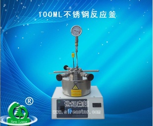 100MLַӦ