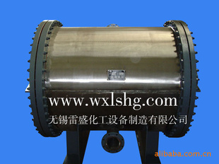 20ƽ廻
