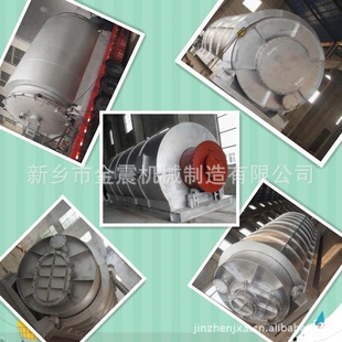 豸ãһ廷豸