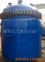 ֱ1000L-6300L²Ӧ/´ɷӦ豸