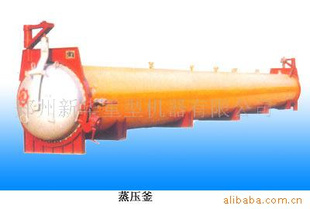 xinhua