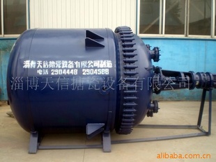 50-30000L´ɷӦ