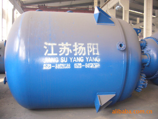 Ӧ50L---80000L)