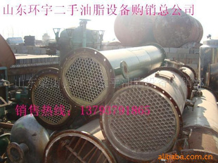 ֻ豸ַӦ30005000ֻ