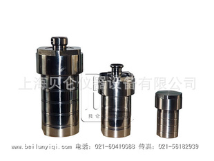 上海贝仑,制造实验室水热合成反应釜2550100ml