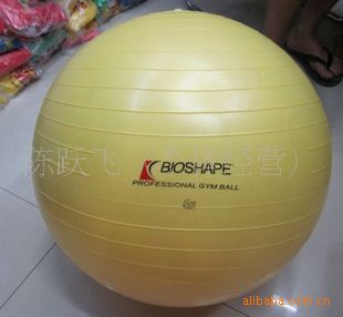 ֱӺ45cm٤