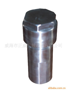 不锈钢反应罐,反应罐