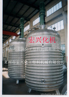 ֽ跴Ӧ