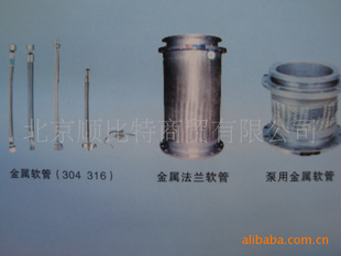 ֲDN50-DN500