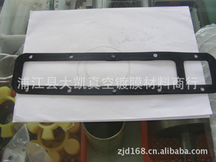 ̨ݱ2X-30AڷƬ