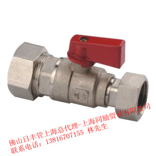 ɽշůF1-S1216×1/2F(H)-DN10