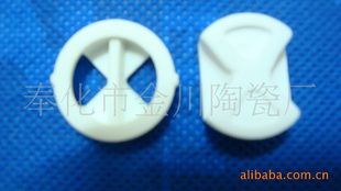 95铜阀芯用水龙头陶瓷片