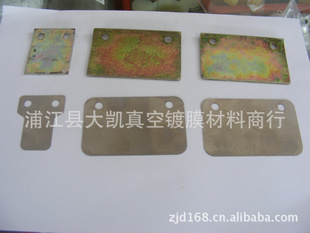 2X-70A巧Ƭ