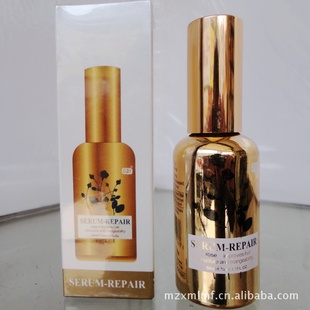 õͷˮ/50ml޻β˲ı䷢