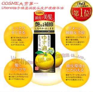 COSMEUtenaӱʪͷƤ60ml