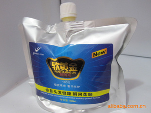 软黄金恢复头发健康瞬间柔顺800ml
