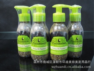 ż˳޻̺Ⱦ125ml