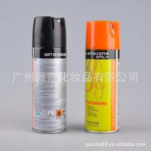 出口头发精华素,发油,(hairserum),护发液,头油
