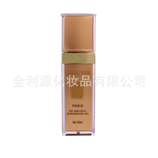 金玫瑰扁方瓶留香精油/金玫瑰头发精油
