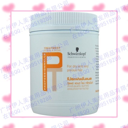 schwarzkopfʩޢ޻˪