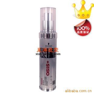 ʩޢ˳Һ40ML˲˳