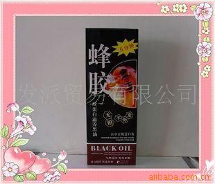 佺˿500ML