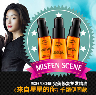 ǵ㰮õ魷ۻͷĤ70ml