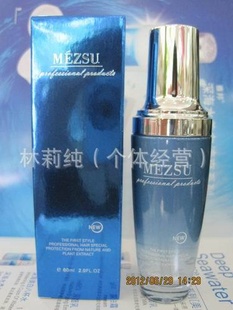 ƷҺȾ60ML