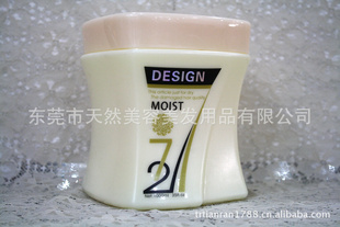 ƷջƷƷ޻h͸1000ml