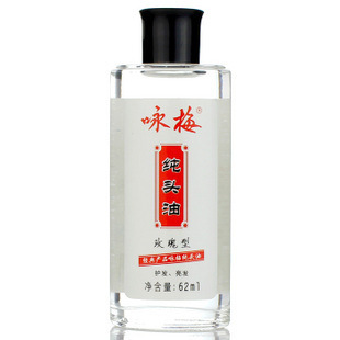令ͷ͹Ϻӽ÷ͷ80mlõͷʽͷ