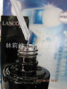 ƷޢԼͷ¶60ML