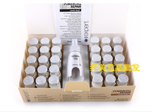 ŷ޻ǿݼǿط10ml