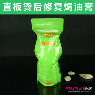 ձ1000gֱ̺޻ϵПh͸SSˮζ