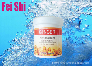 ʫh͸400gֱ