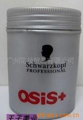 100ML