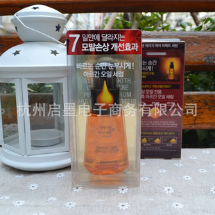 ǵ㺫õ魷ۻ70ml