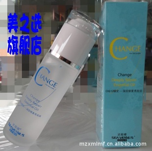 ʥޱȵ50ml޸;ֱøɿ𷢾
