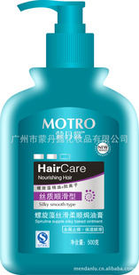 Ʒ¶500ml魽޻h͸޹ʹ