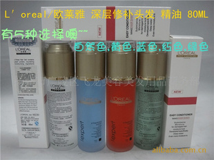 L'oreal/欧莱雅深层修补头发精油80ML
