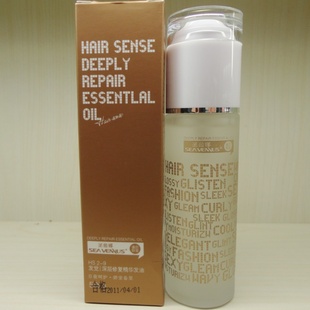ʥޱȷ50ml޸ͷ͸ɿ𿪲淢