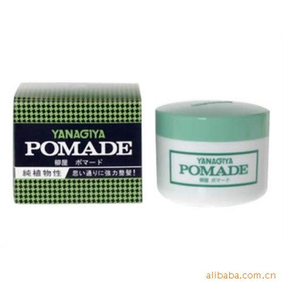 Ʒݱpomade