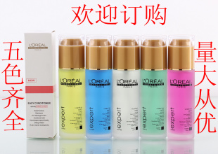ƷŷžëϴpptԪ80ml