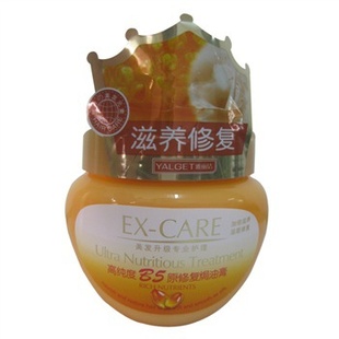 ˳ǿͷߴB5ԭ޸h͸350ml