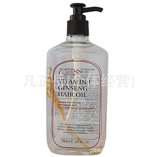 OadmireάE˲λ250ml